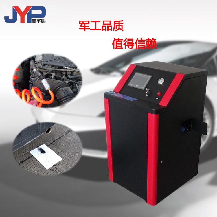 吉宇鵬氫氧火焰機在安瓿瓶熔封機BYBP